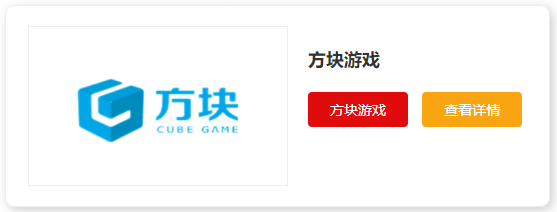 家推荐电脑游戏平台十大九游会ag亚洲集团跟大(图8)