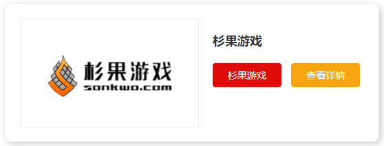 家推荐电脑游戏平台十大九游会ag亚洲集团跟大(图9)